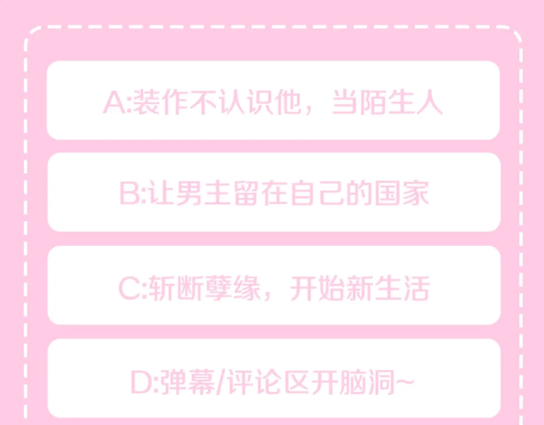 第229页