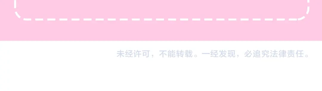 第230页