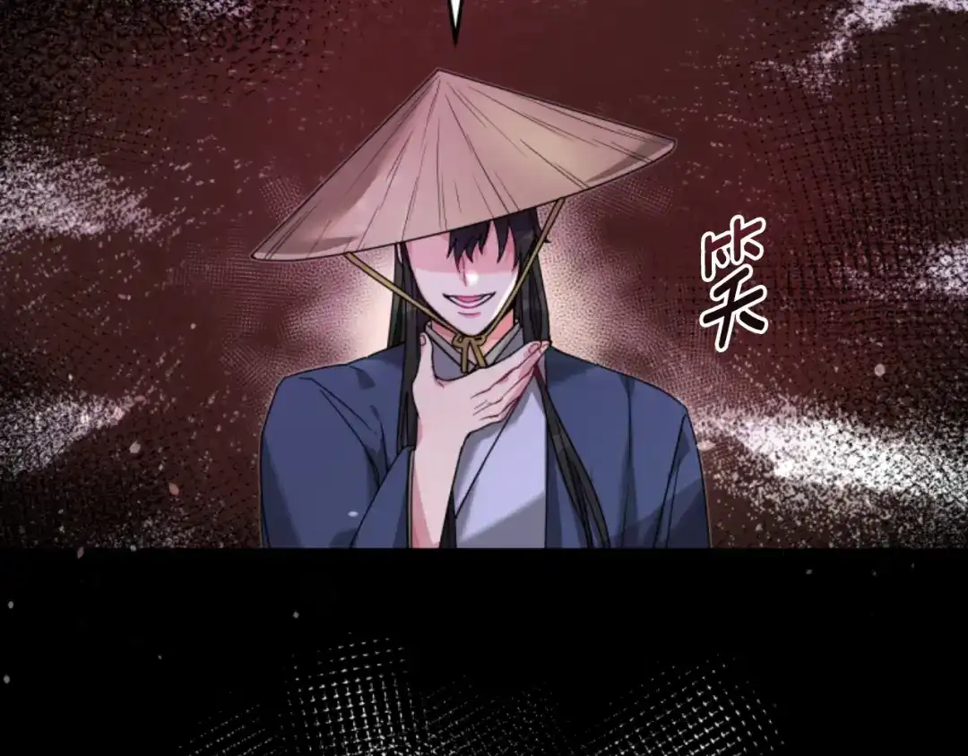 第179页