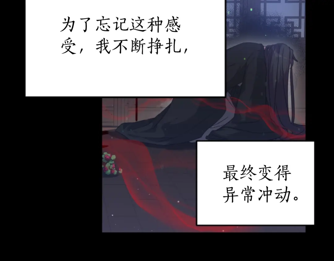 第178页