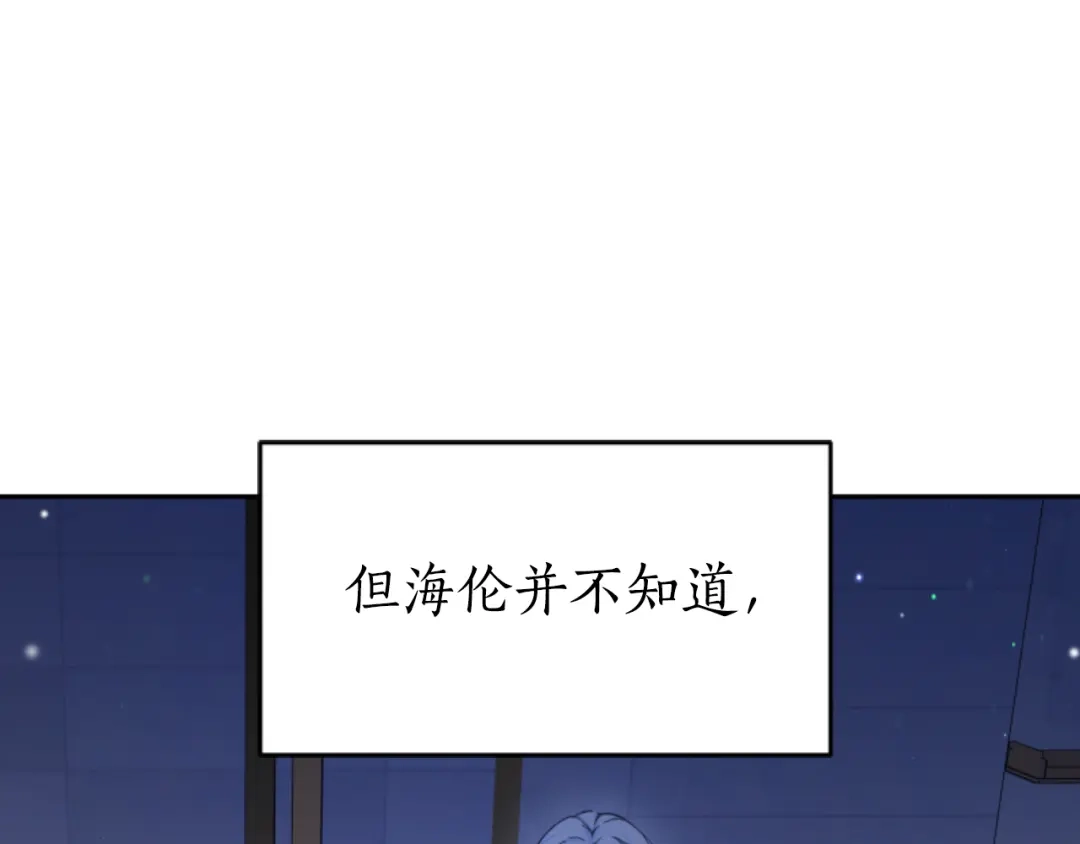 第202页