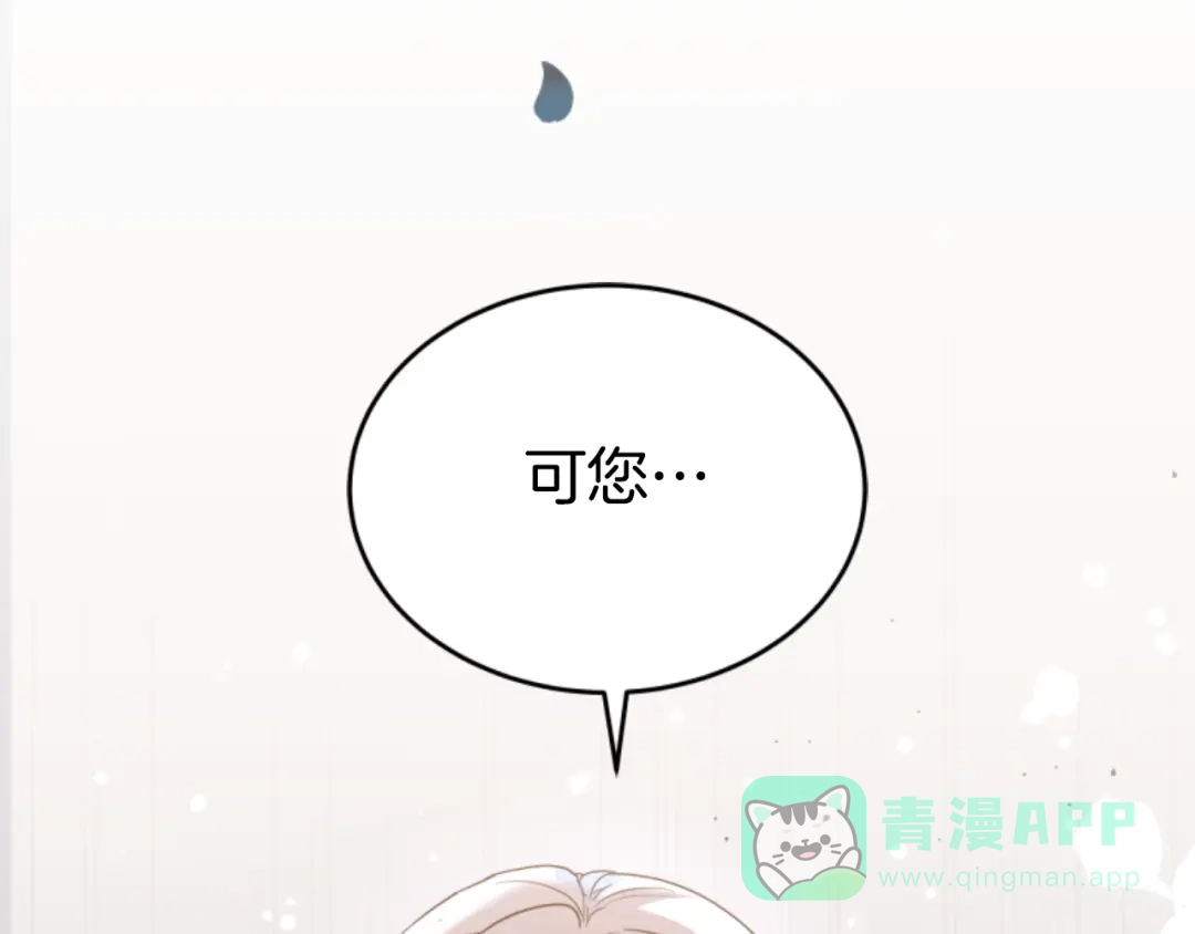 第191页