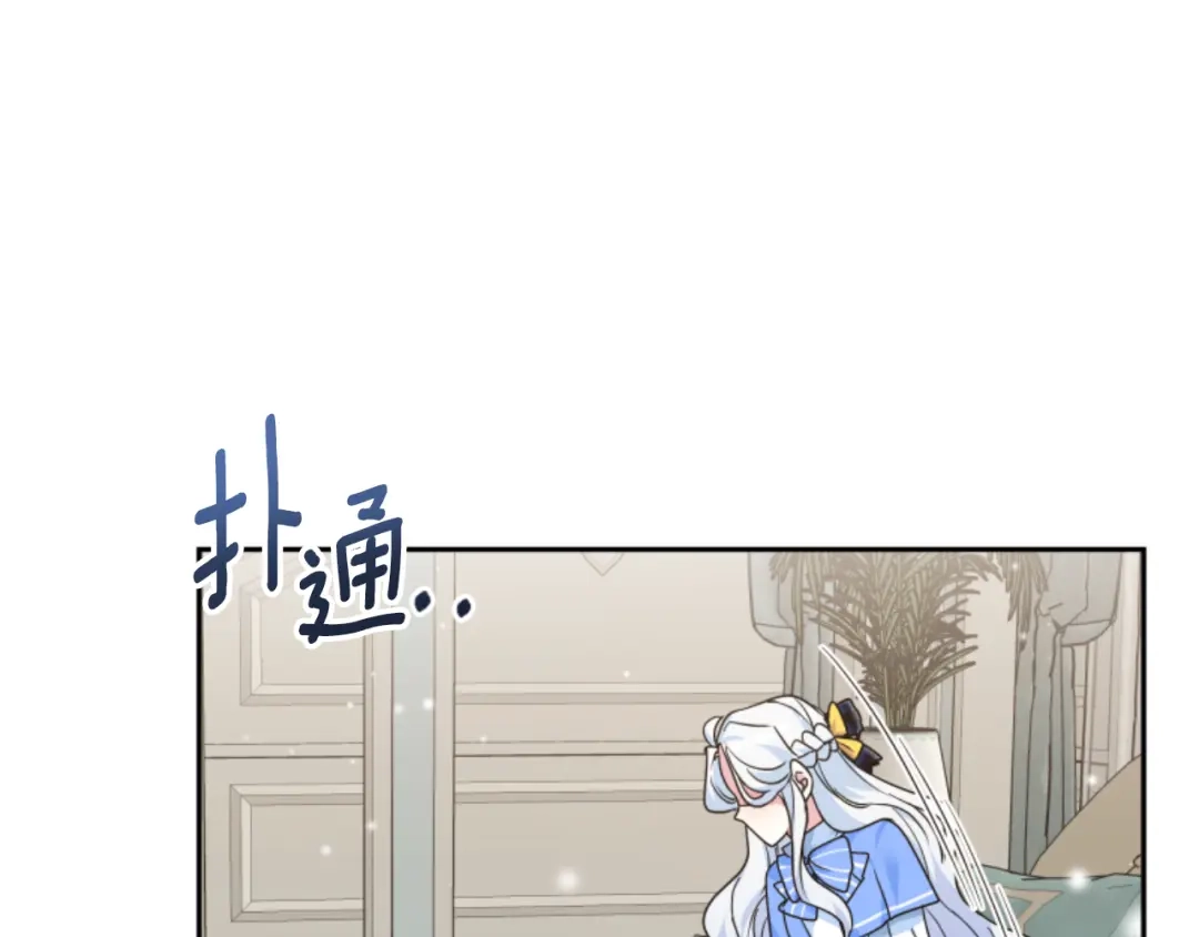 第197页