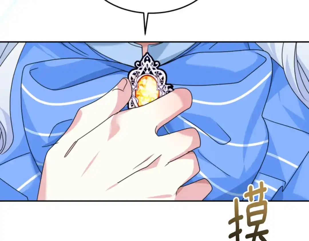 第202页
