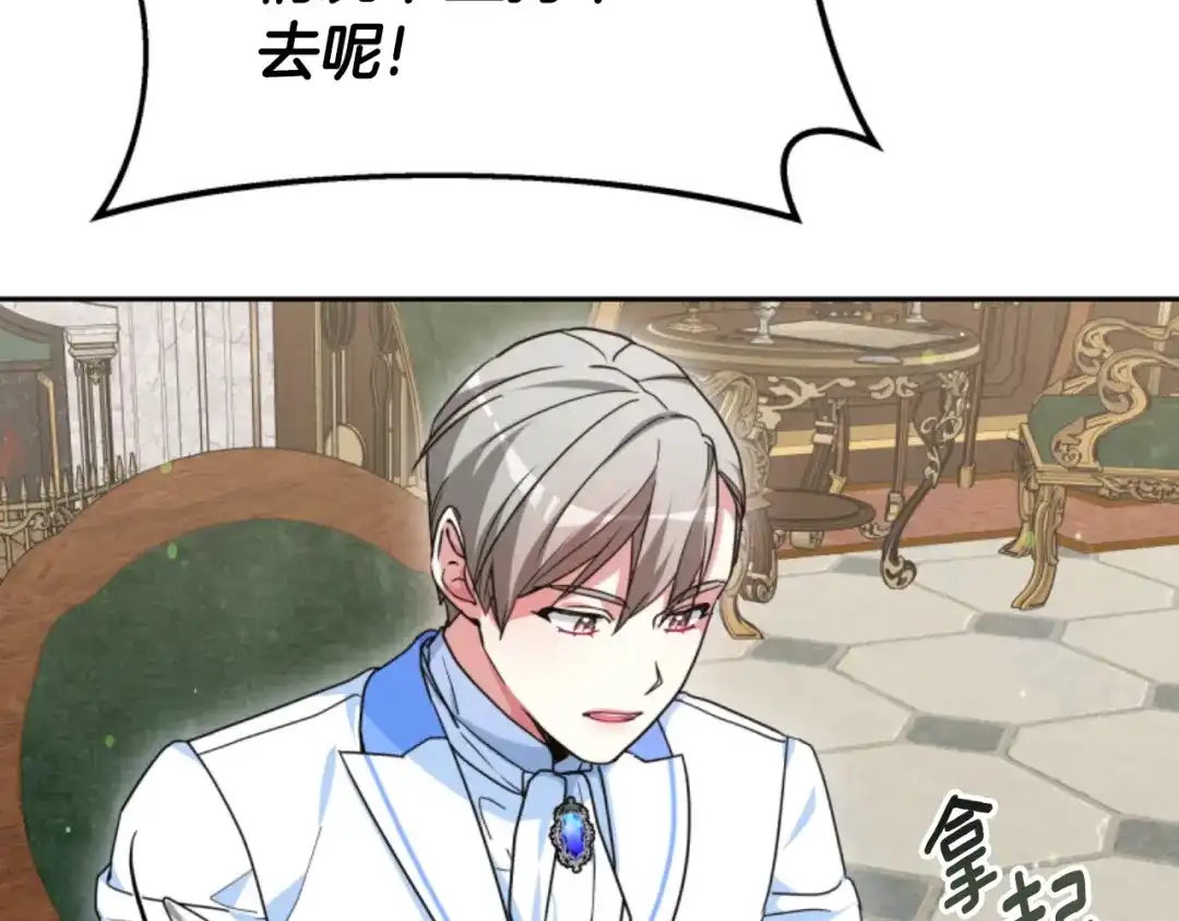 第188页