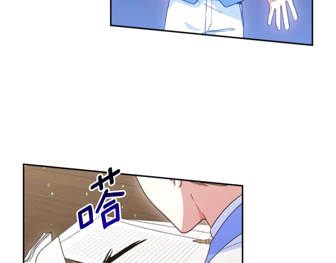 第193页