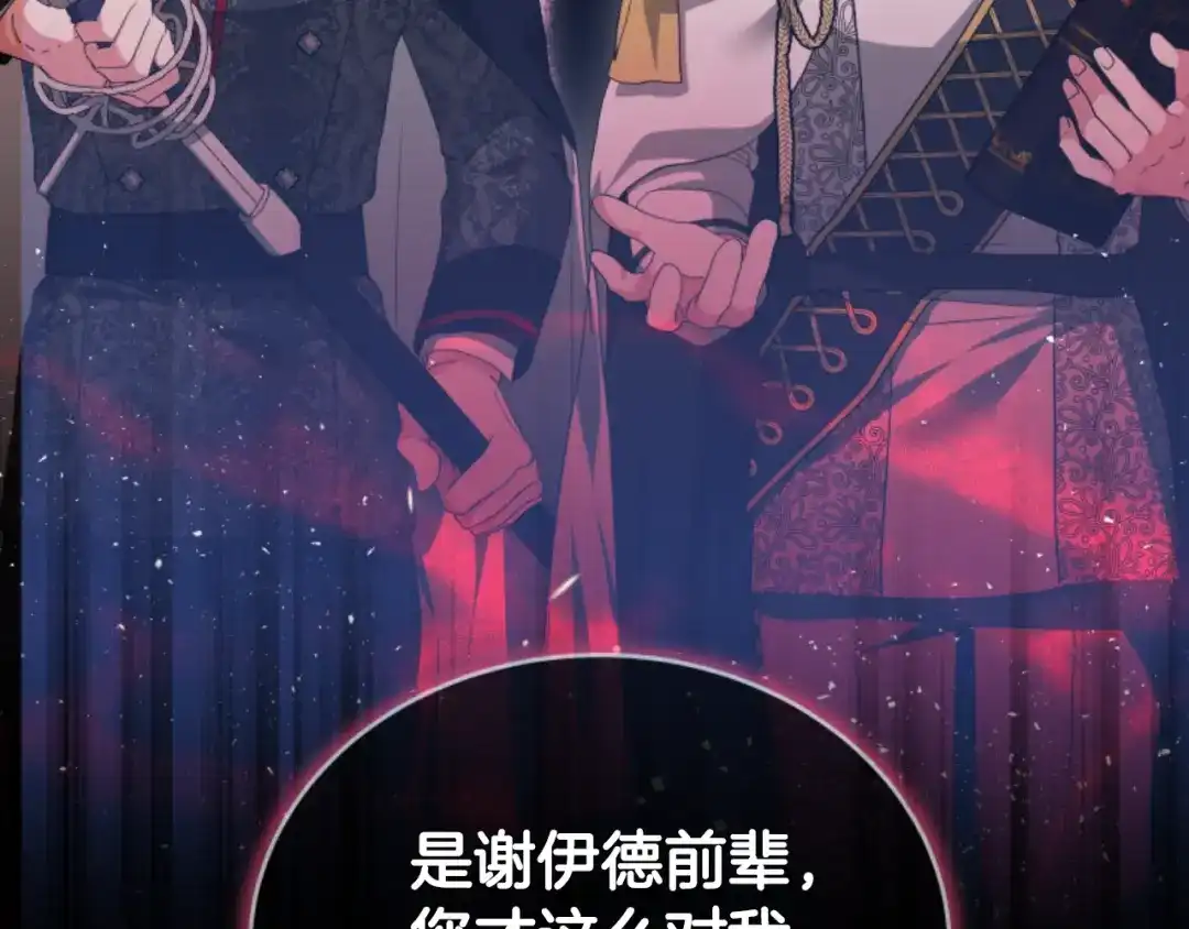 第200页