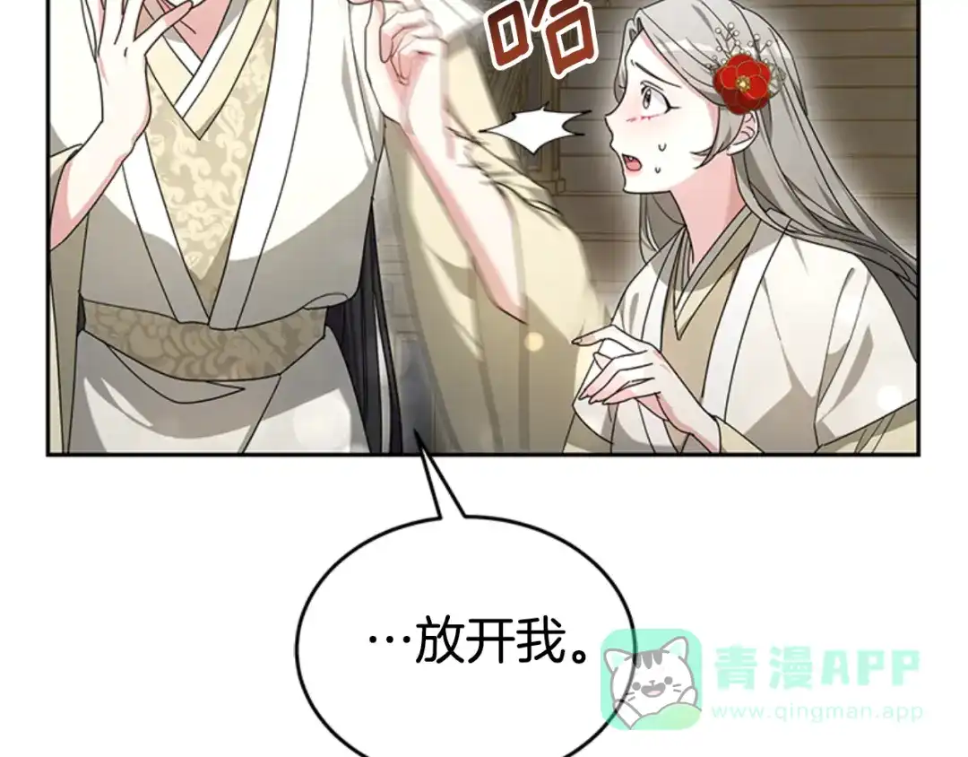 第166页