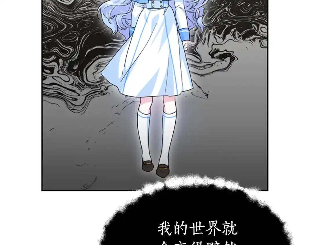 第178页