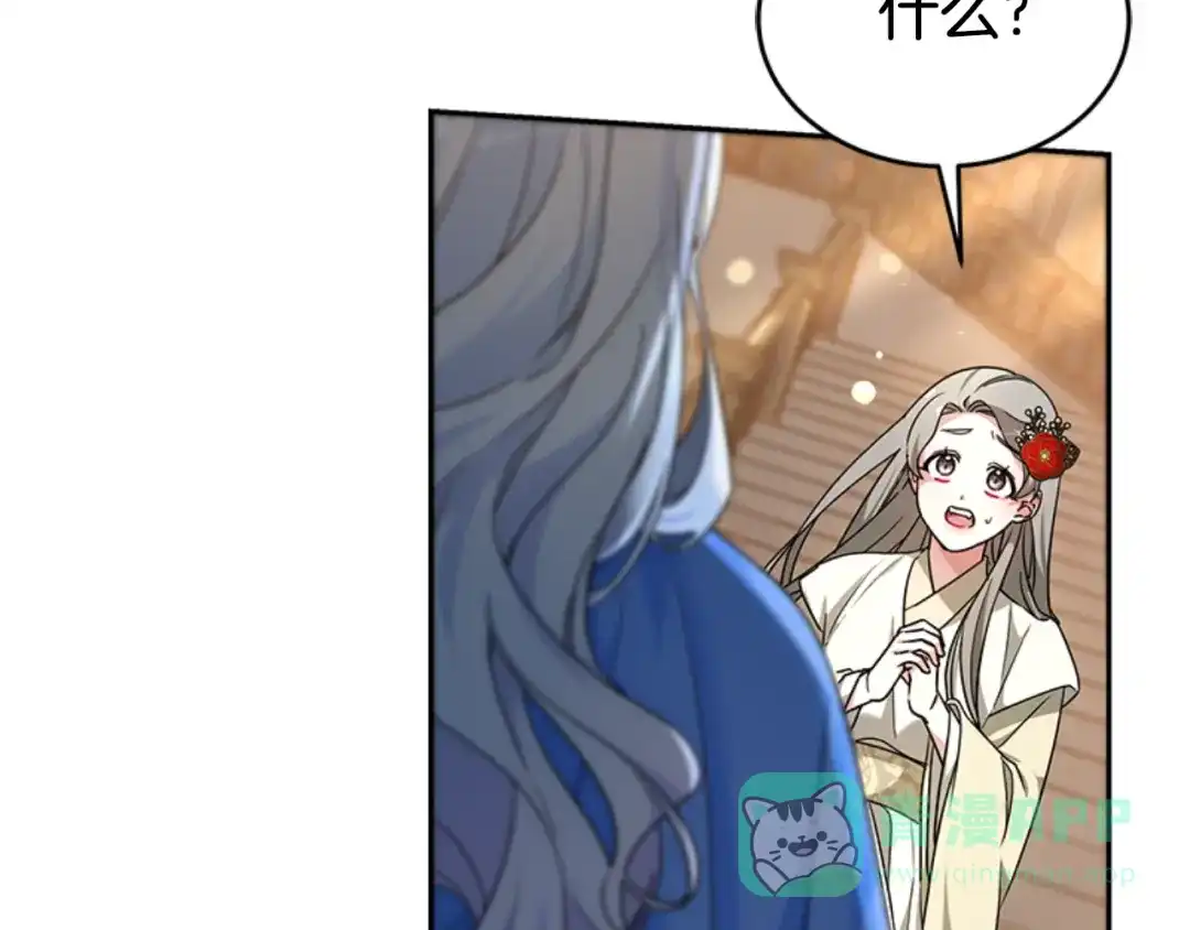 第191页