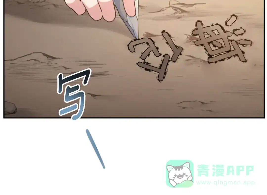 第181页