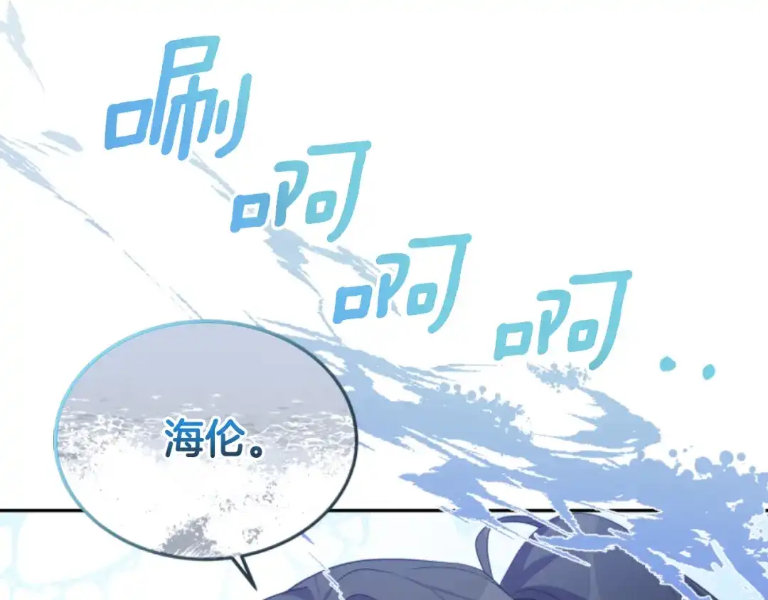第193页