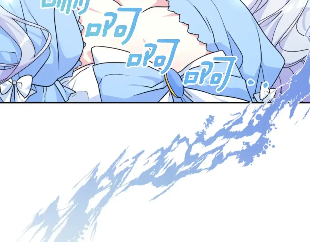 第197页