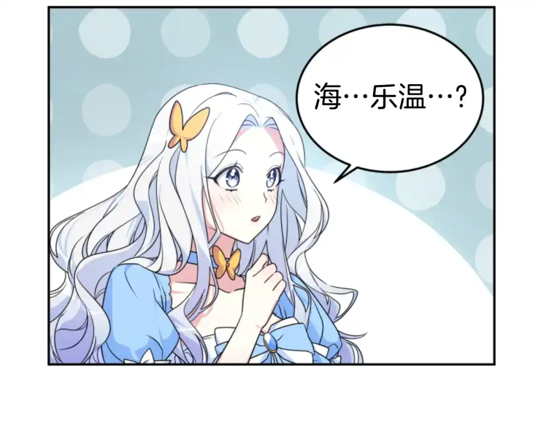 第199页