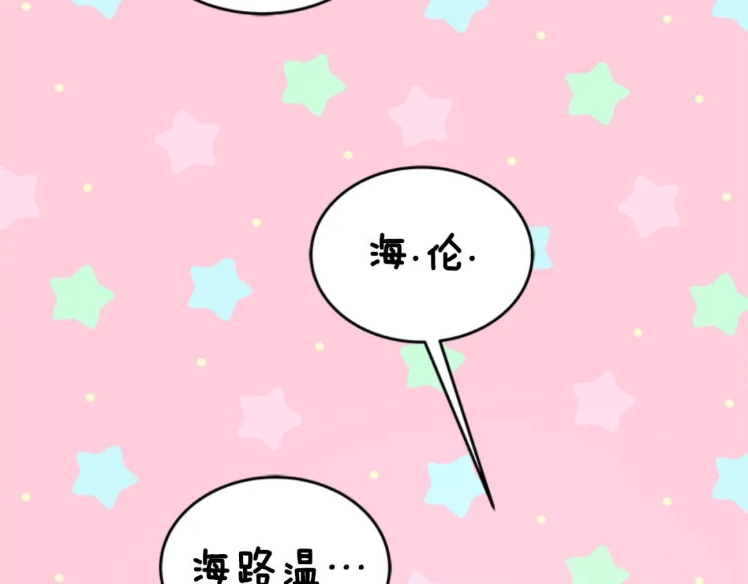 第205页