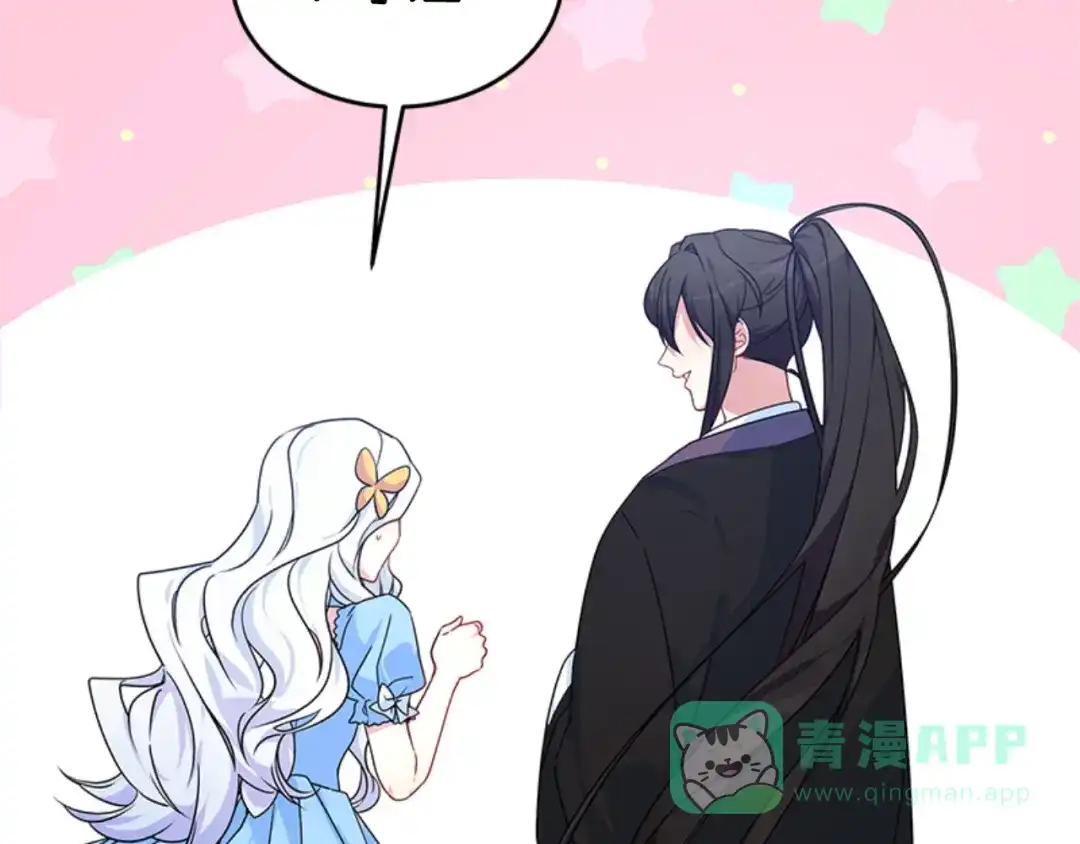 第206页