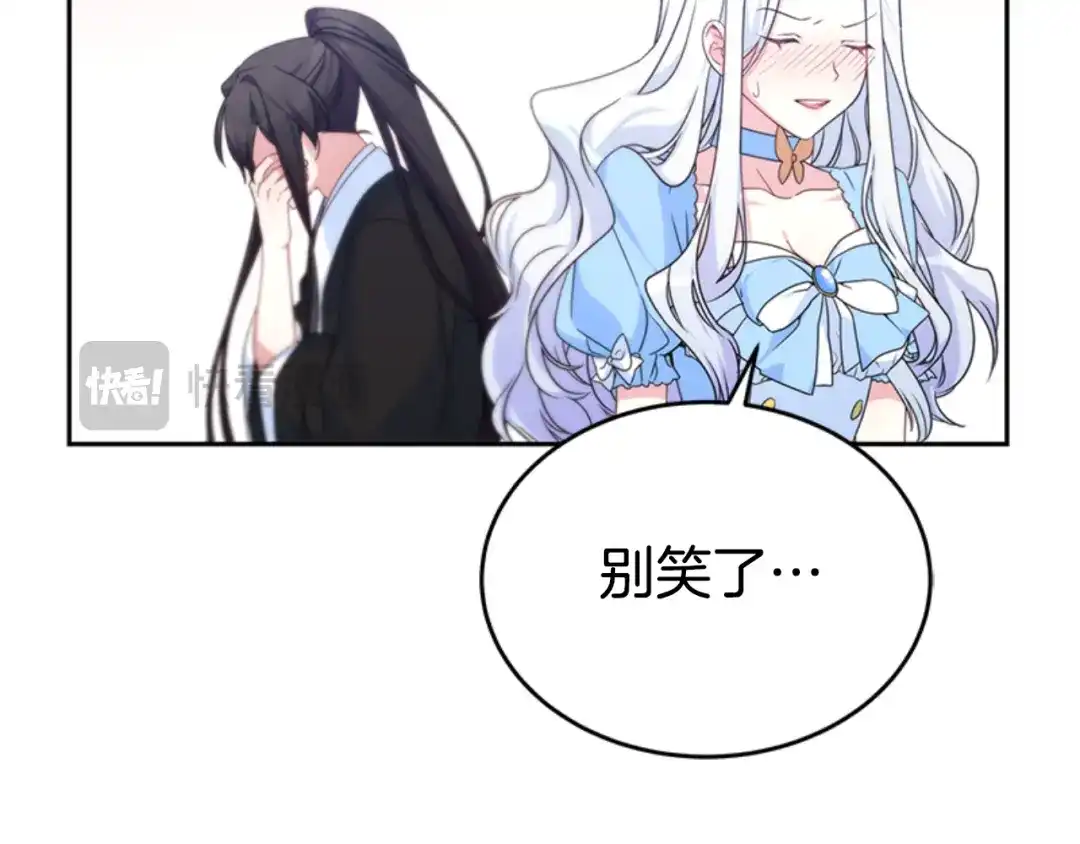 第209页