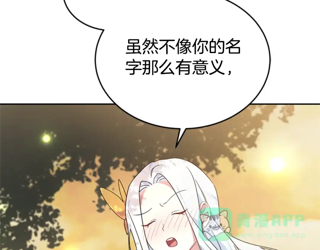 第211页