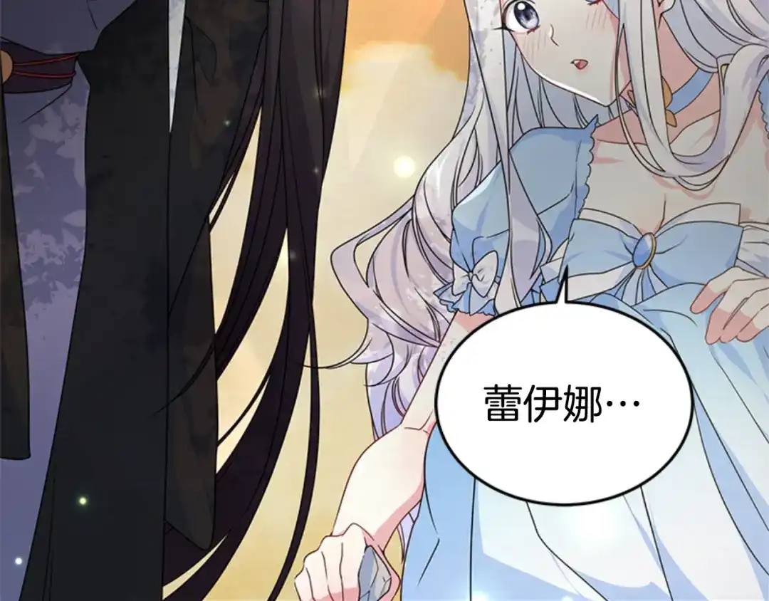 第215页