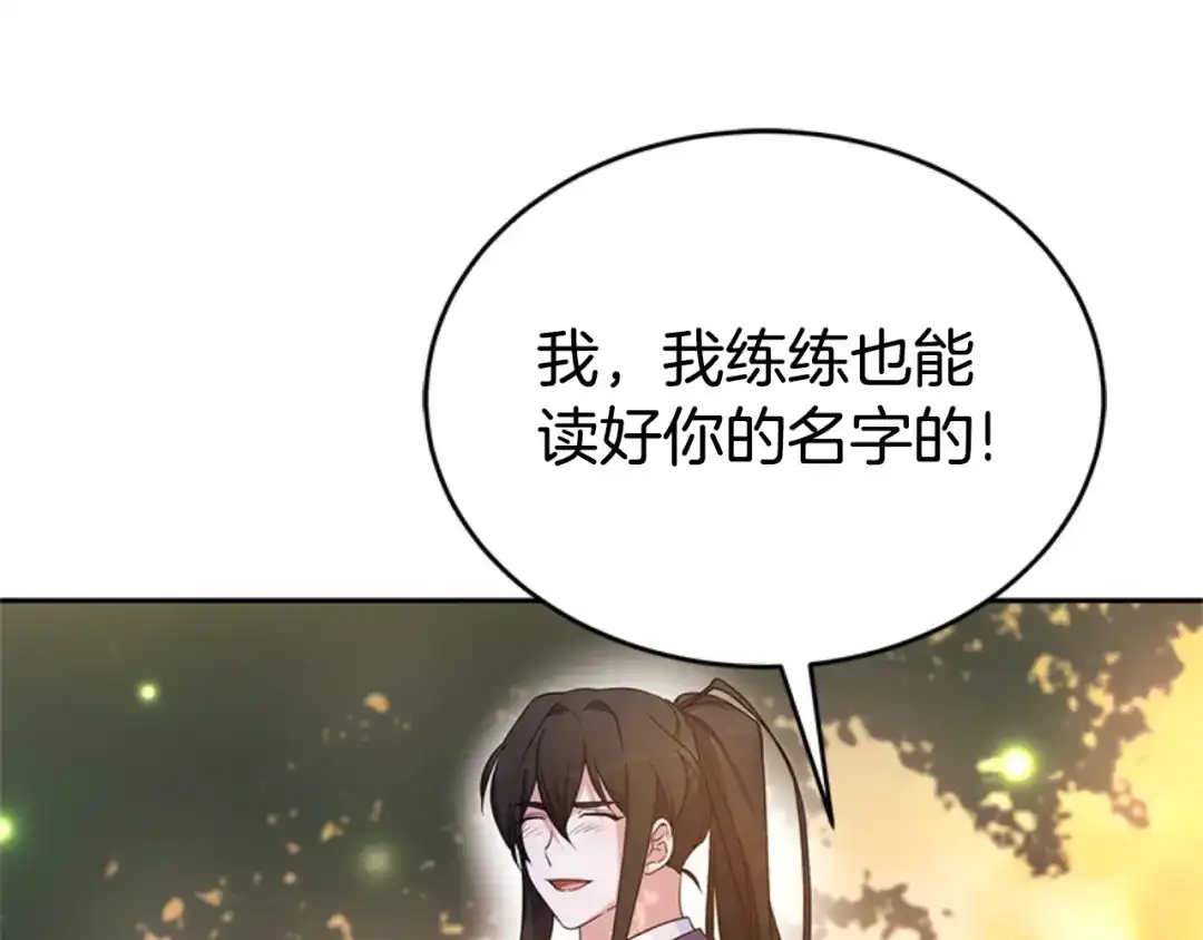 第222页