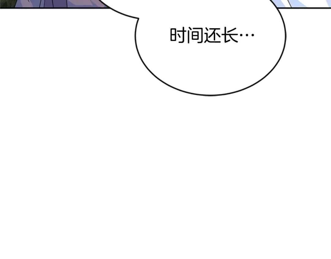 第224页
