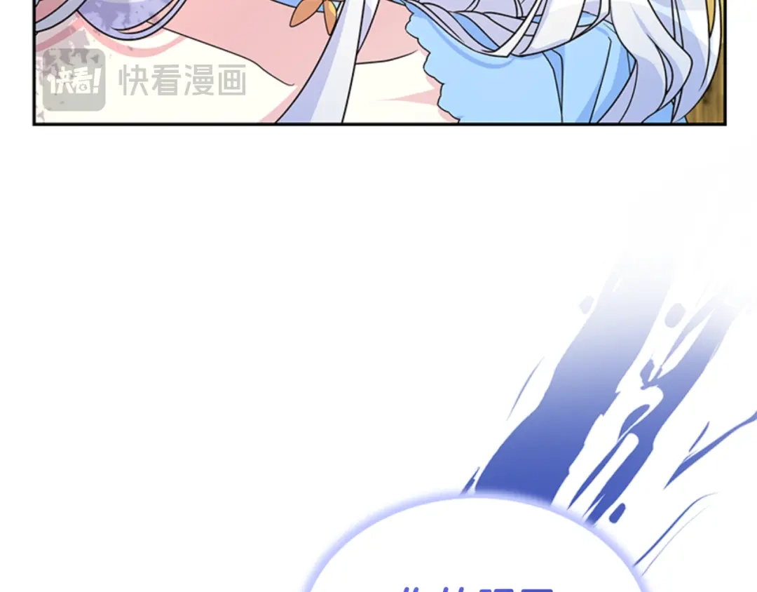 第227页