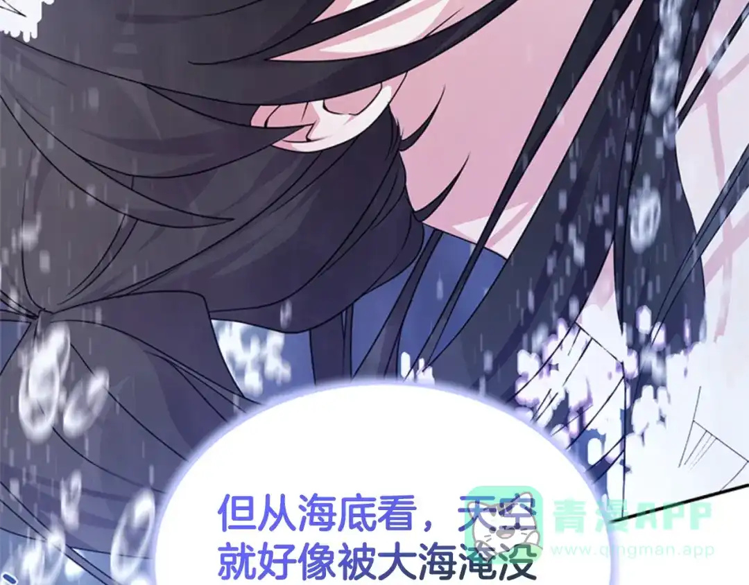 第231页