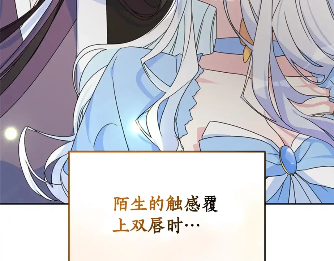 第235页