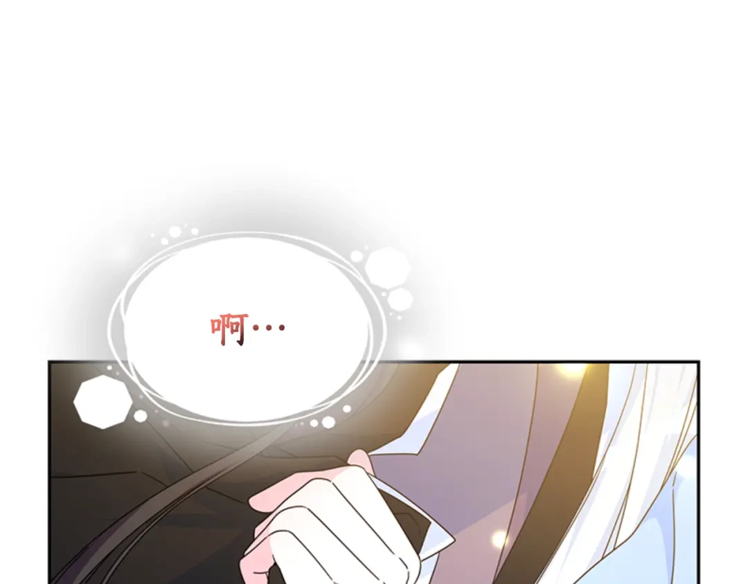 第237页