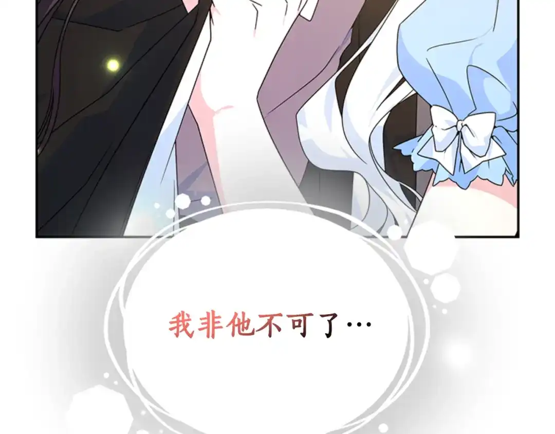 第238页
