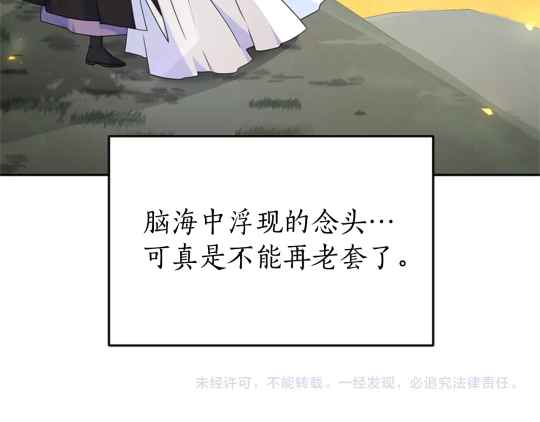 第243页