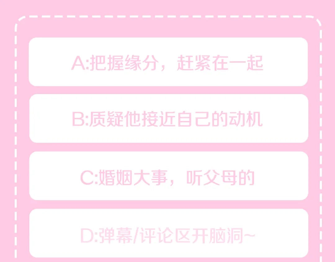 第247页