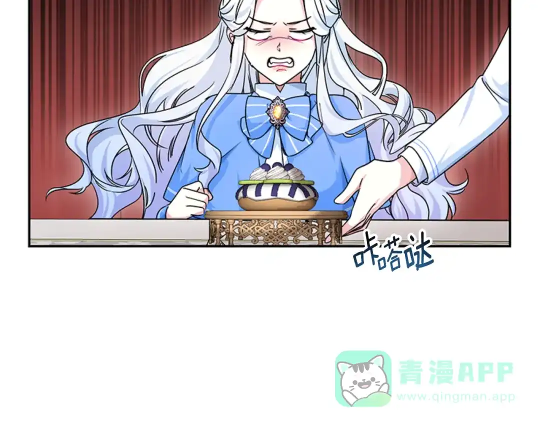 第181页