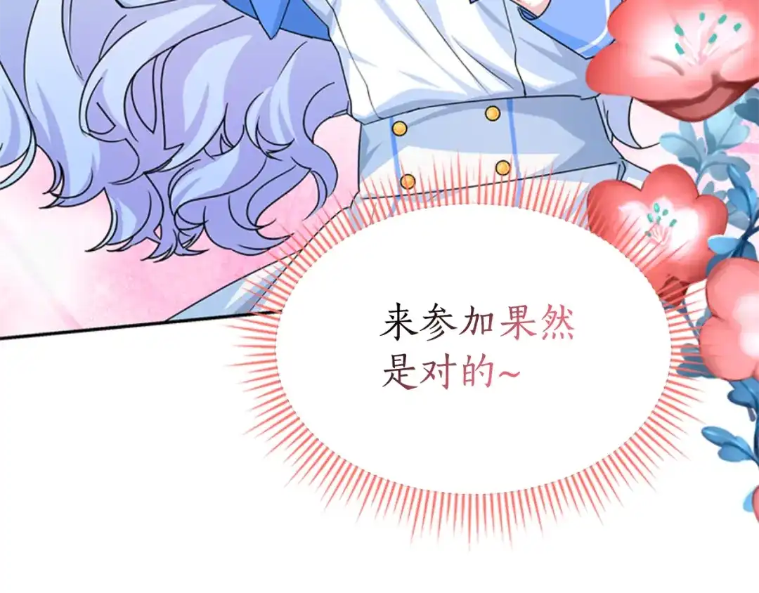 第199页
