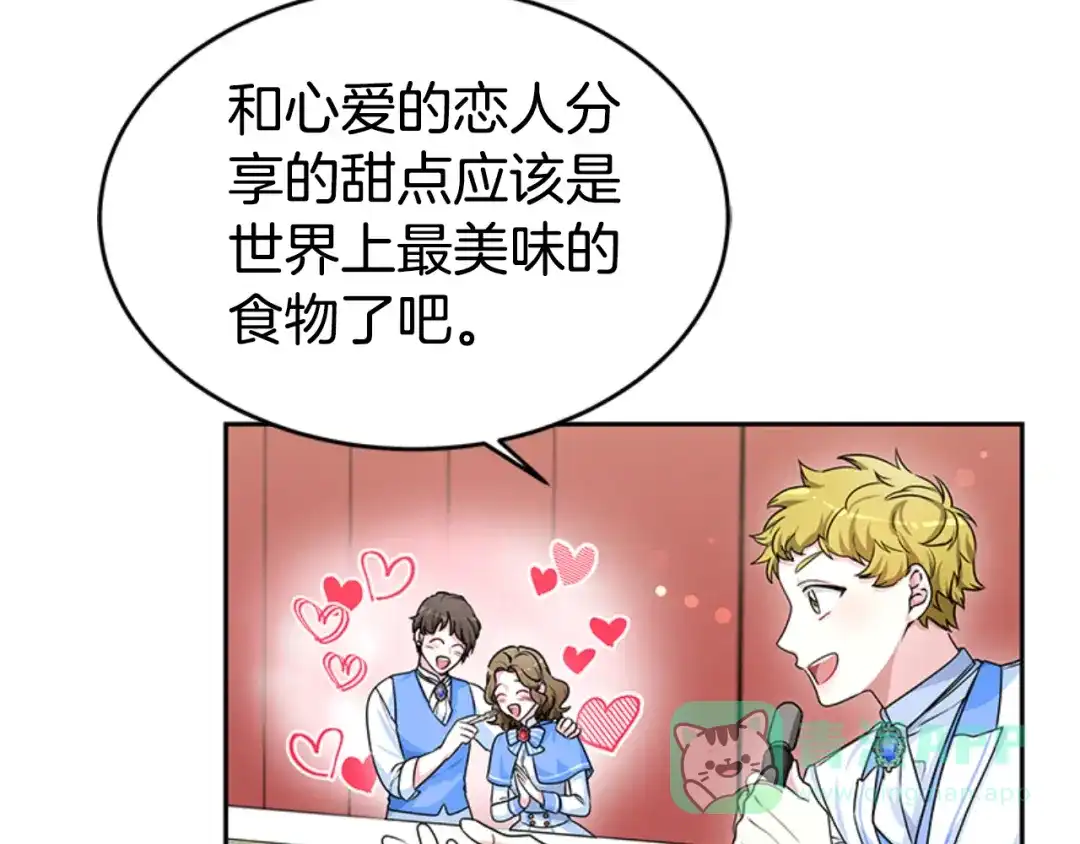 第211页