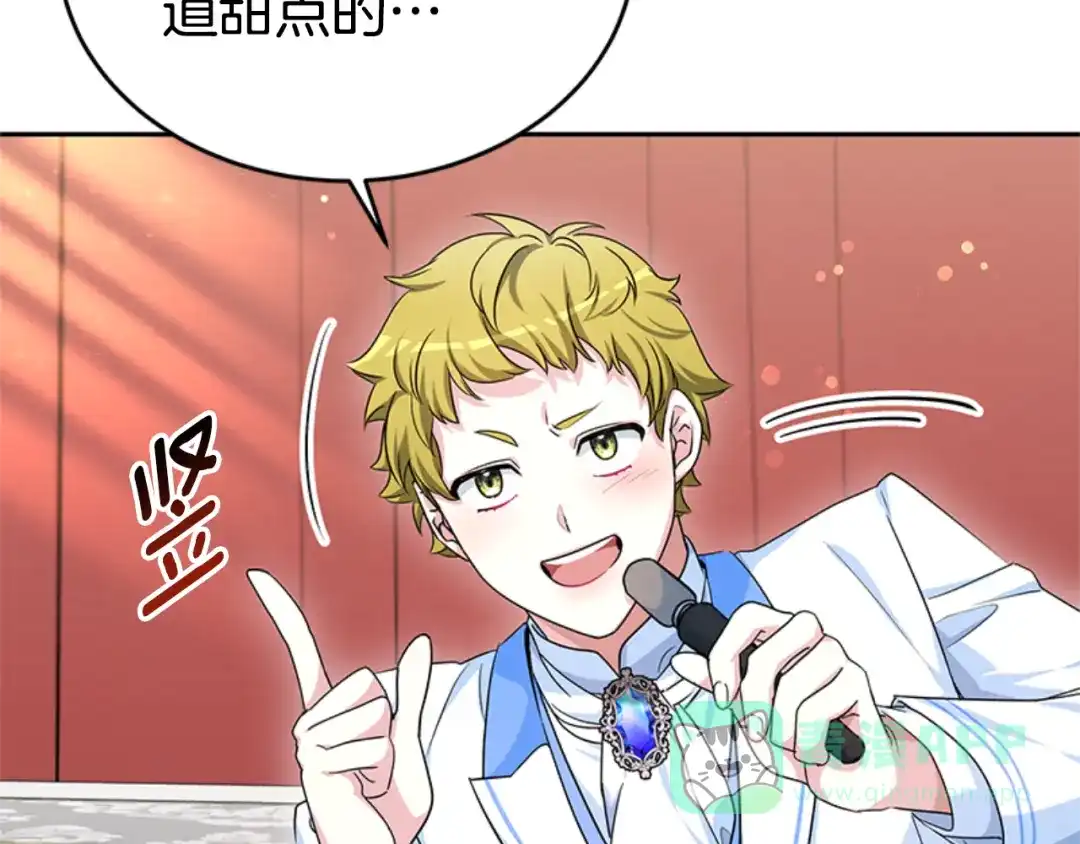 第216页