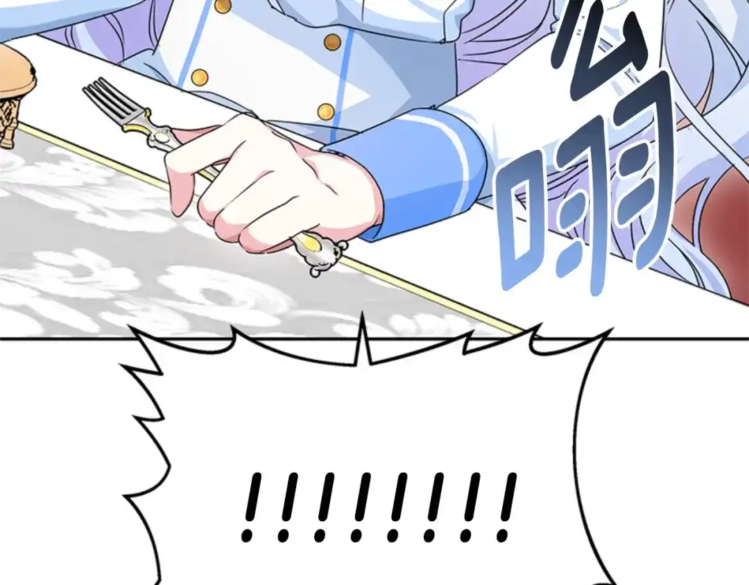 第223页