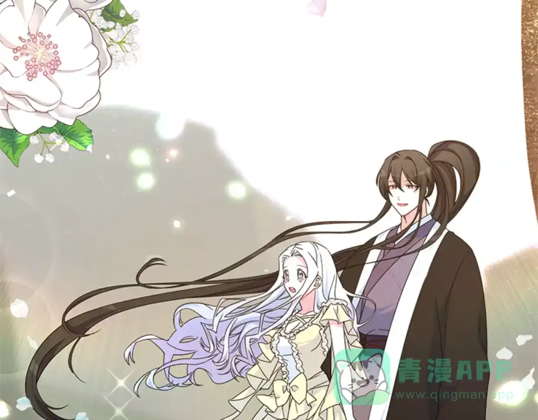 第196页