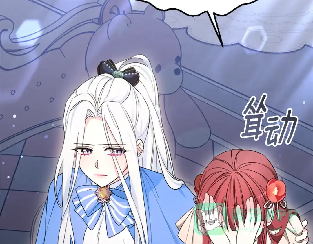 第171页