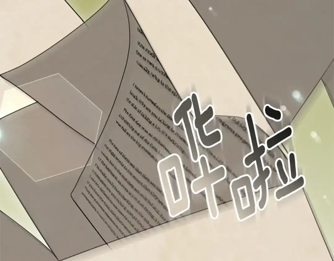 第170页