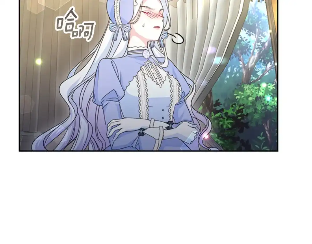 第163页