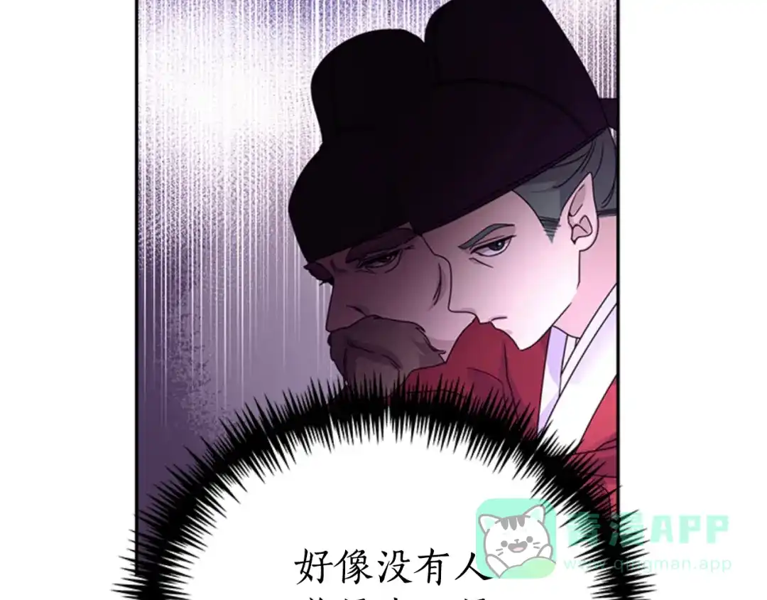 第196页