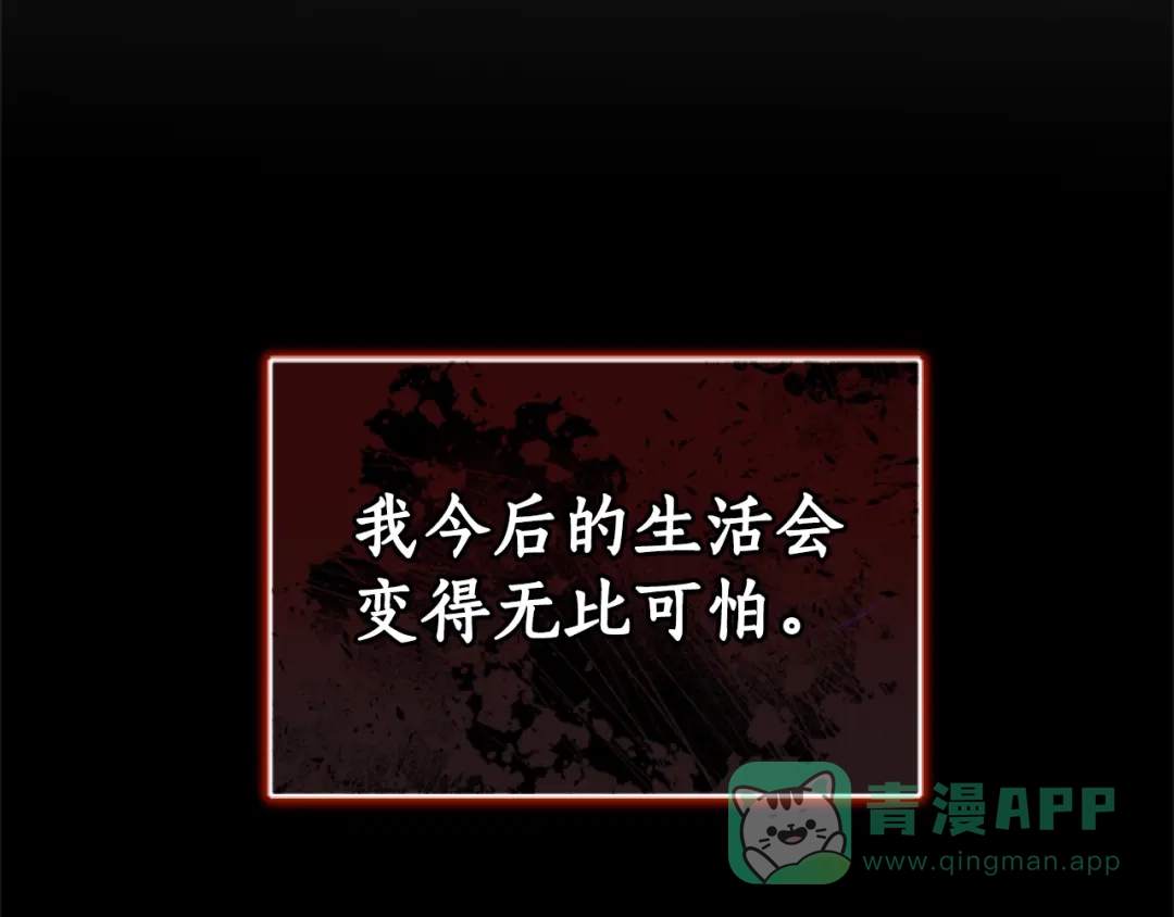第211页