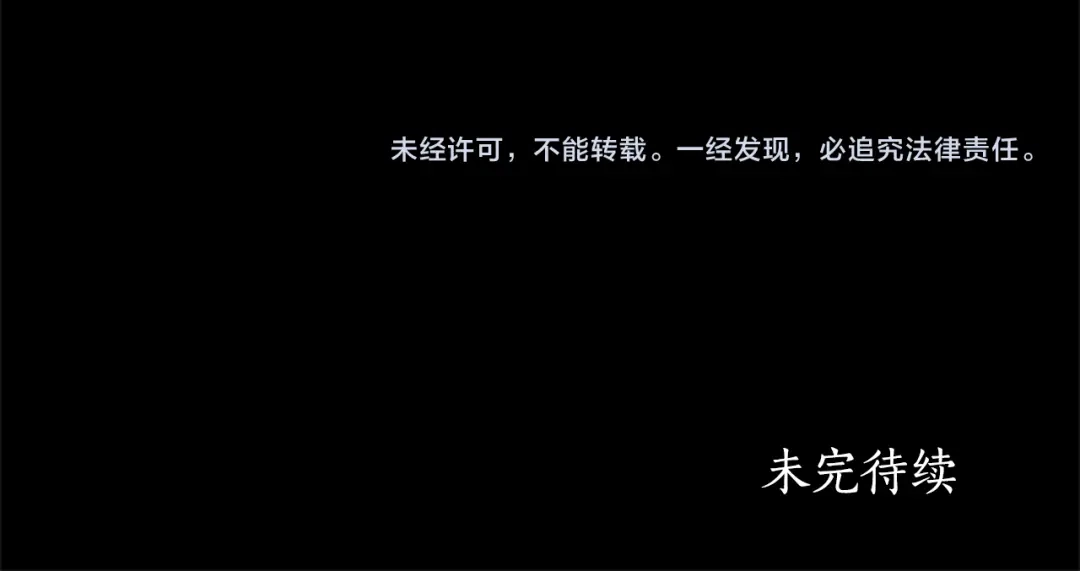 第212页