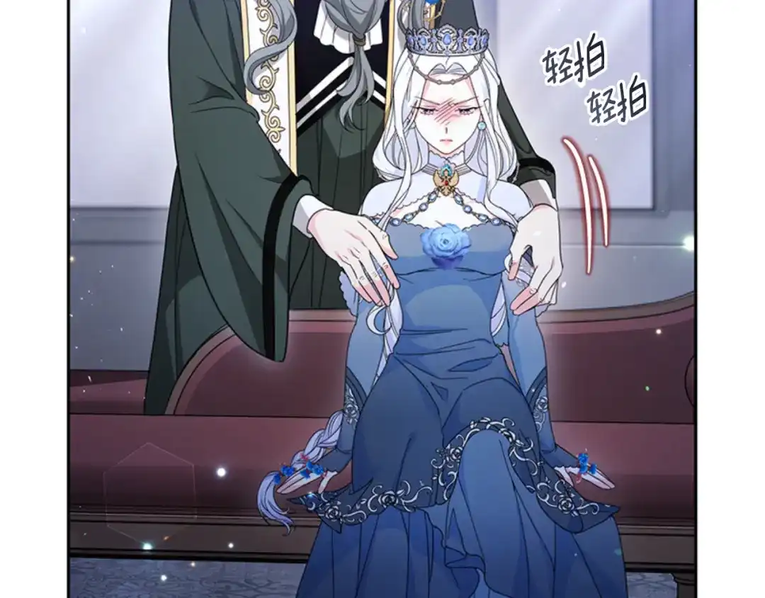 第172页