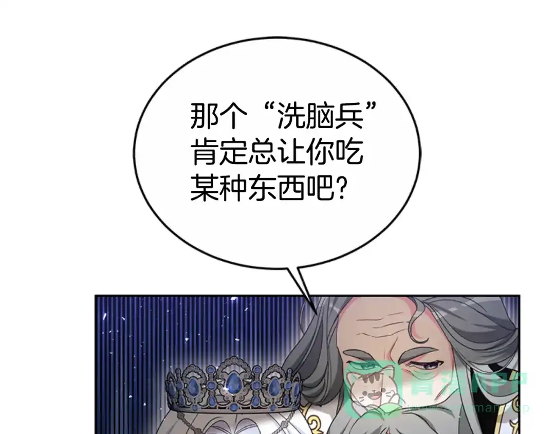 第176页