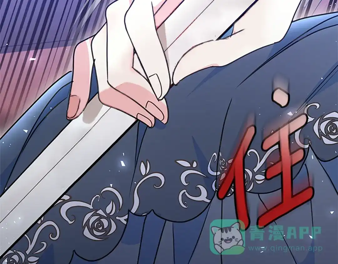 第176页