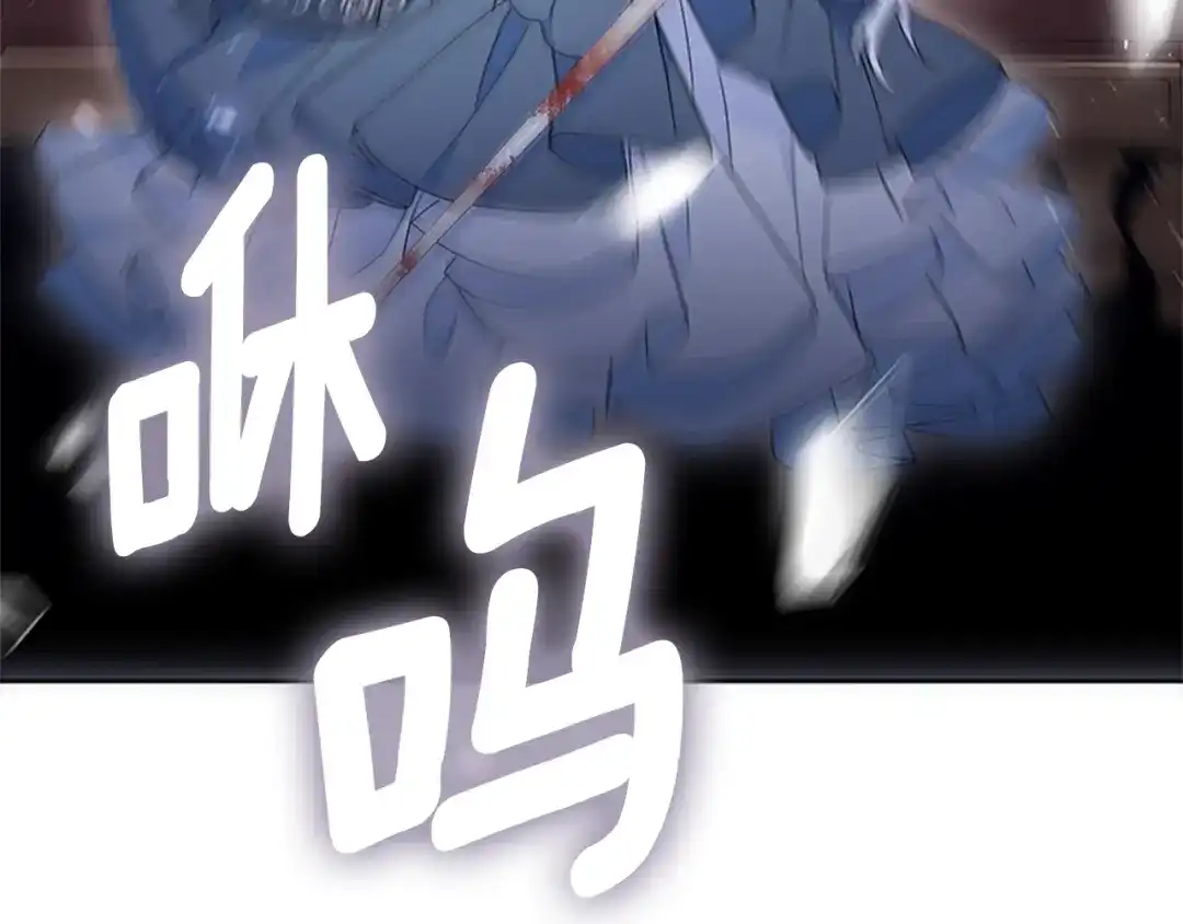 第193页