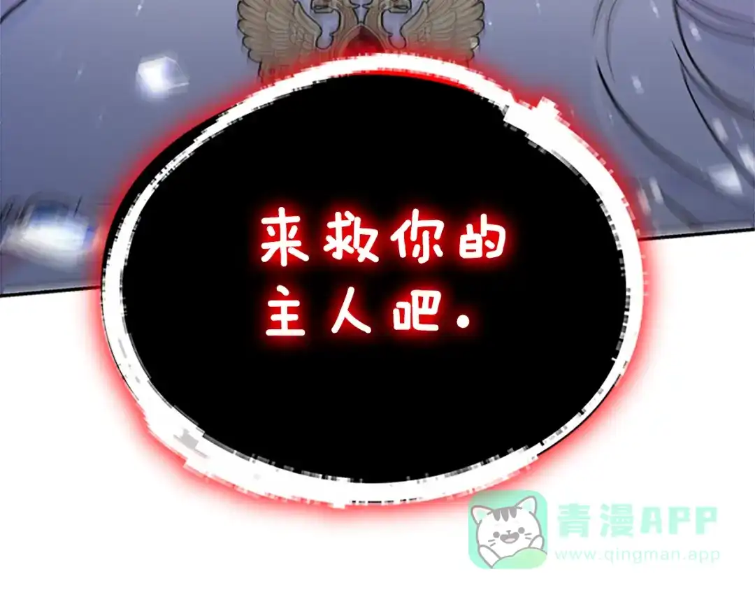 第206页