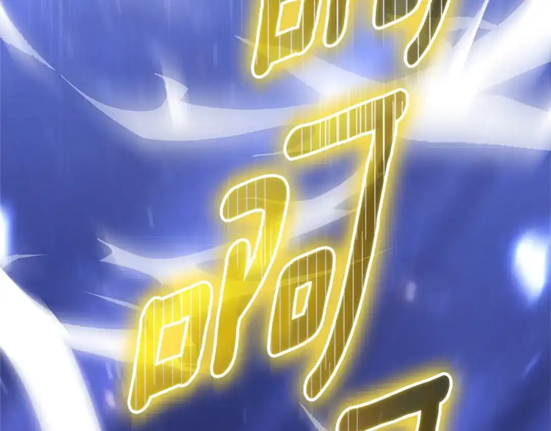 第209页